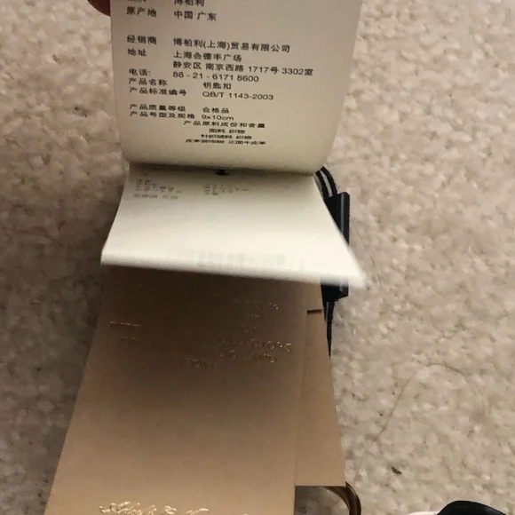 🎁Authentic new with tag Burberry Graffiti charm . - Picture 9 of 9